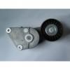 Intinzator curea transmisie Peugeot 405, 406, 806