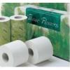 Servetele cosmetica de unica folosinta