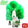 Pamatuf electric Go Duster- vazut la televizor