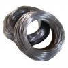 Sarma moale neagra 1,2 mm - 4,0 mm