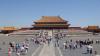 Circuit 2016  China – Tibet