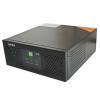 UPS pentru centrala termica 400W, 12V