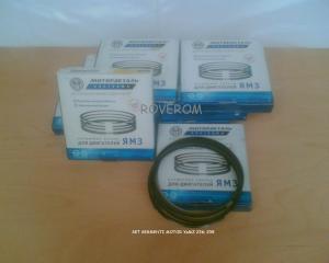 SEGMENTI PISTON MOTOR YaMZ-236; 238