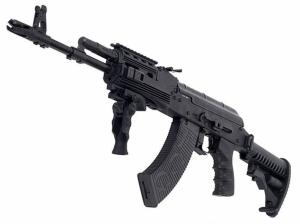 Pusca Profesionala Rap4