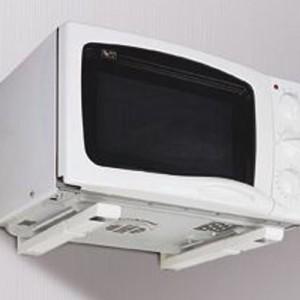 Suport Cuptor Microunde