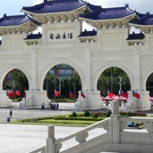 Circuit 2017 China – Taiwan