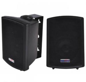 Set boxe audio Dibeisi Q6551, 200W