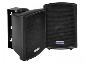 Boxe de perete interior/exterior ,Dibeisi Q6551, 200W