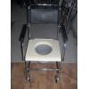Scaun WC mobil - reconditionat