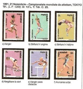 Timbre 1991 ROMANIA (serii si colite filatelice)