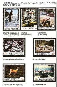Timbre 1992 ROMANIA (serii si colite filatelice)ID articol: 38778716