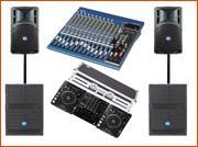 Sonorizari Nunti si Botezuri